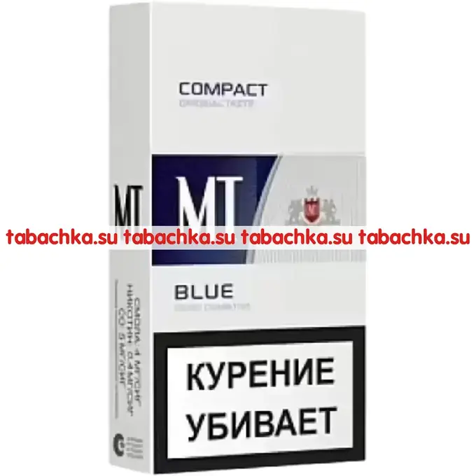 Сигареты MT Blue compact